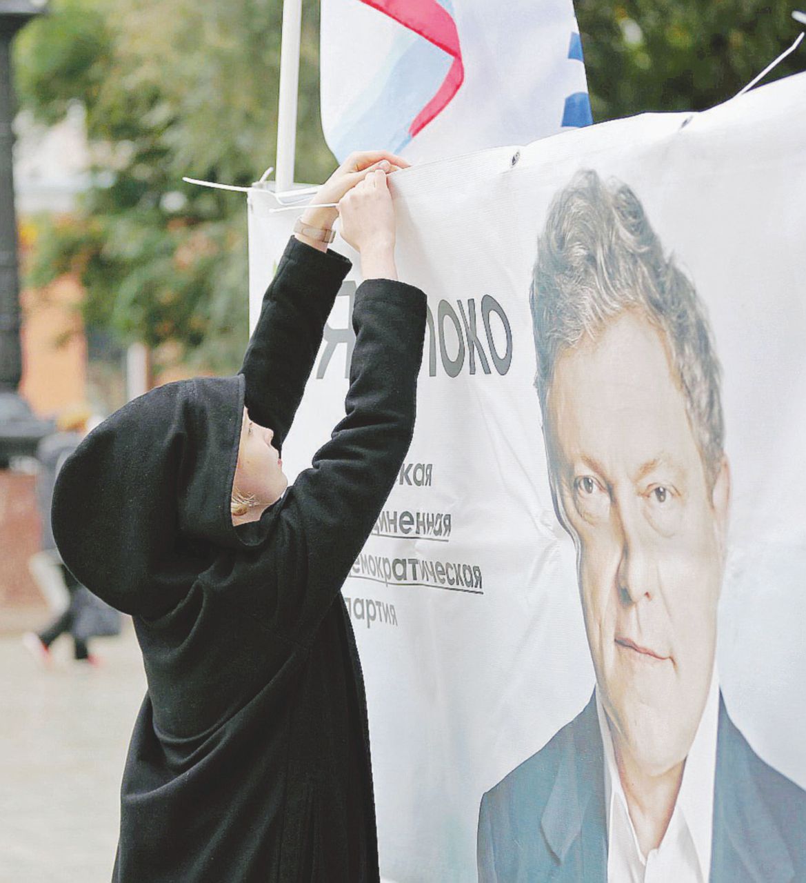 Supporter - Manifesti elettorali a Mosca “Il presidente ha bisogno di te”. Putin fa l’americano