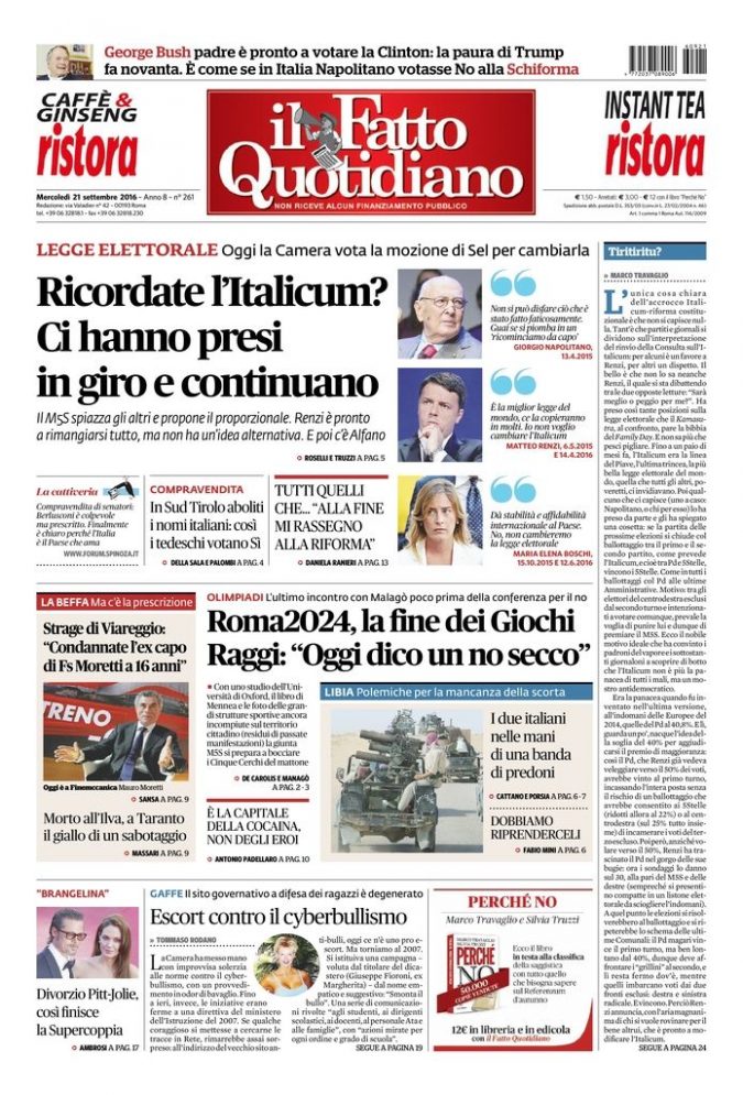 Copertina di mercoledì 21 settembre 2016