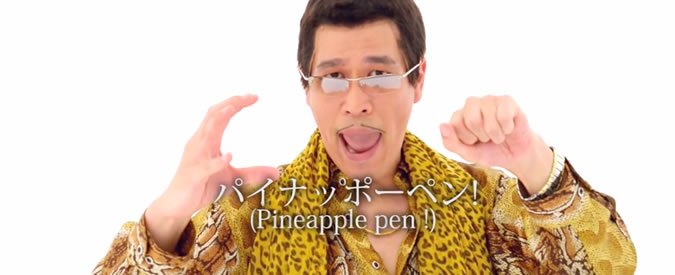 ‘Pen Pineapple Apple Pen’: il nuovo brano senza senso diventato tormentone in Rete