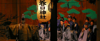 Copertina di Giappone, il fascino solenne del teatro nō in scena a Roma