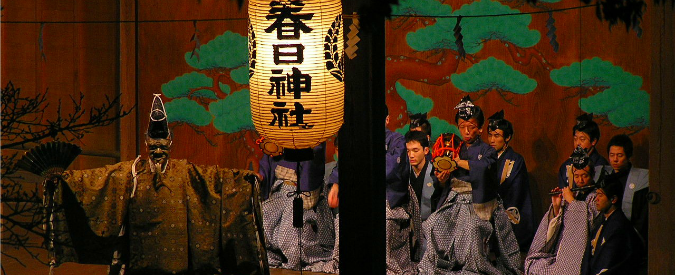 Giappone, il fascino solenne del teatro nō in scena a Roma