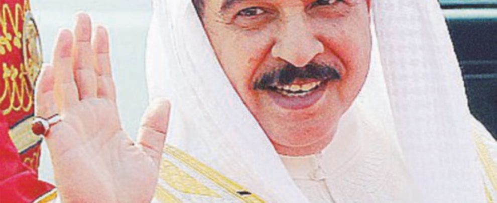 Hamad bin Isa Al Khalifa - Ansa I petroldollari valgono bene una laurea all’emiro liberticida del Bahrein