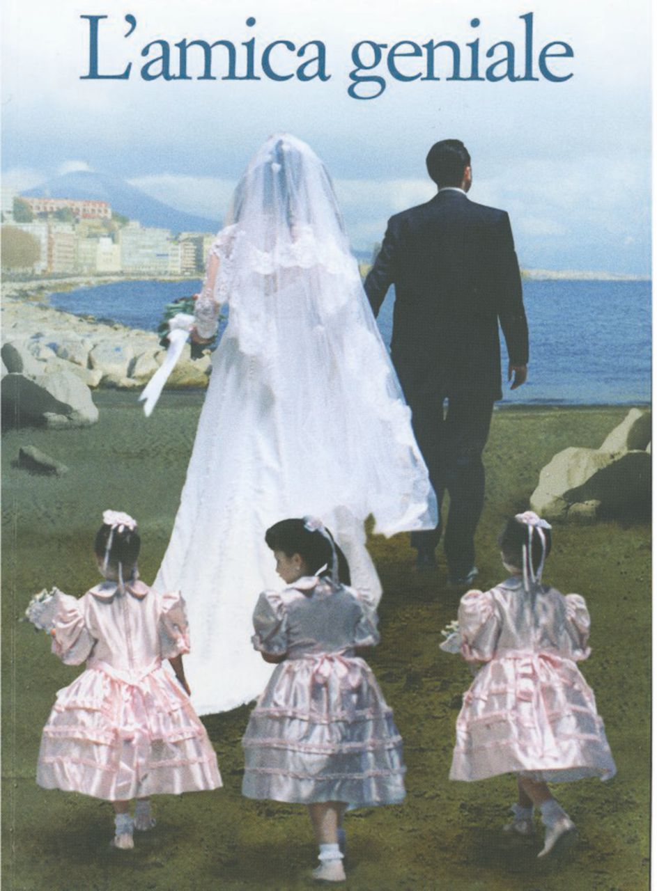 Copertina di Elena Ferrante non si deve svelare. E allora Banksy?