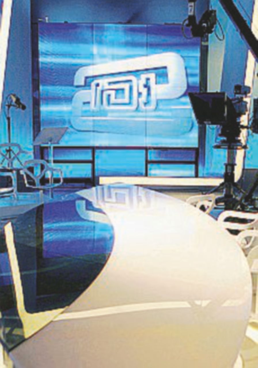 Agcom, pubblicato il regolamento sulla par condicio