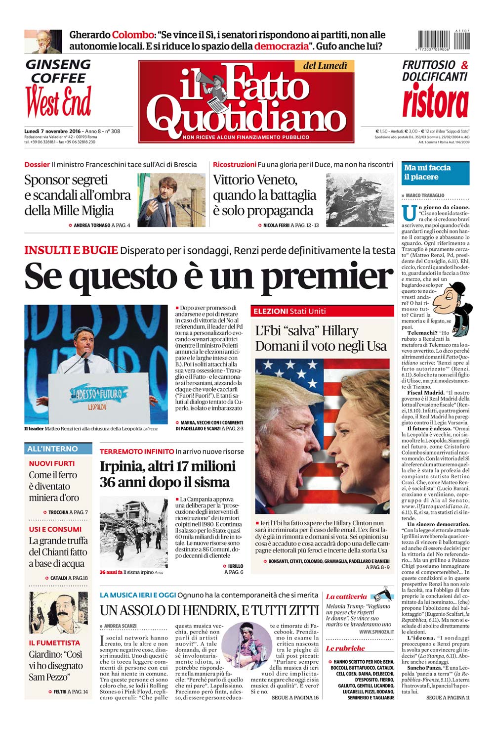 Se questo è un premier