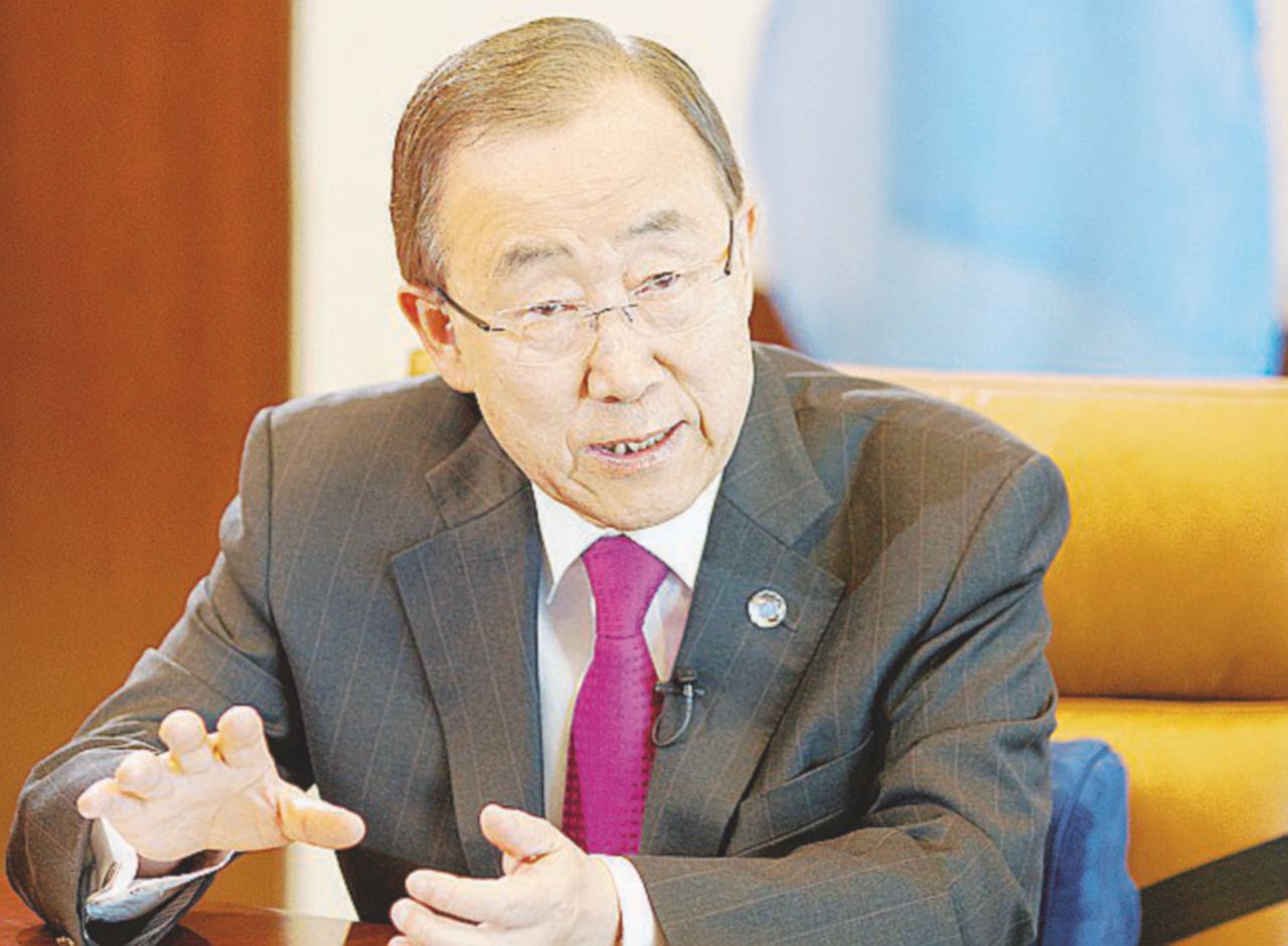 Ban Ki-moon , 72 anni, sudcoreano, giunto a fine mandato - LaPresse Ban Ki-moon, una carriera da uomo invisibile
