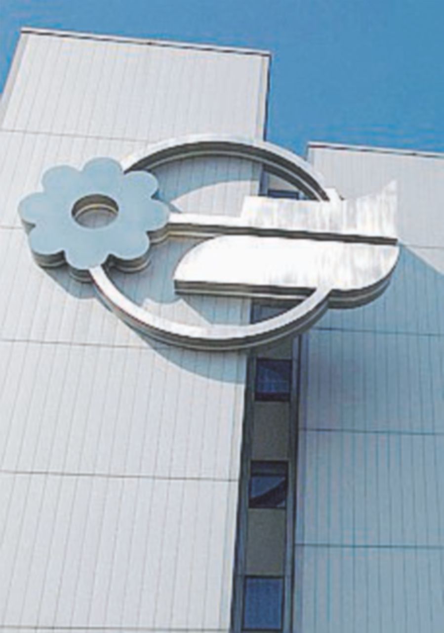 Mediaset, Agcom apre istruttoria su scalata Vivendi Mediaset, Agcom apre istruttoria su scalata Vivendi