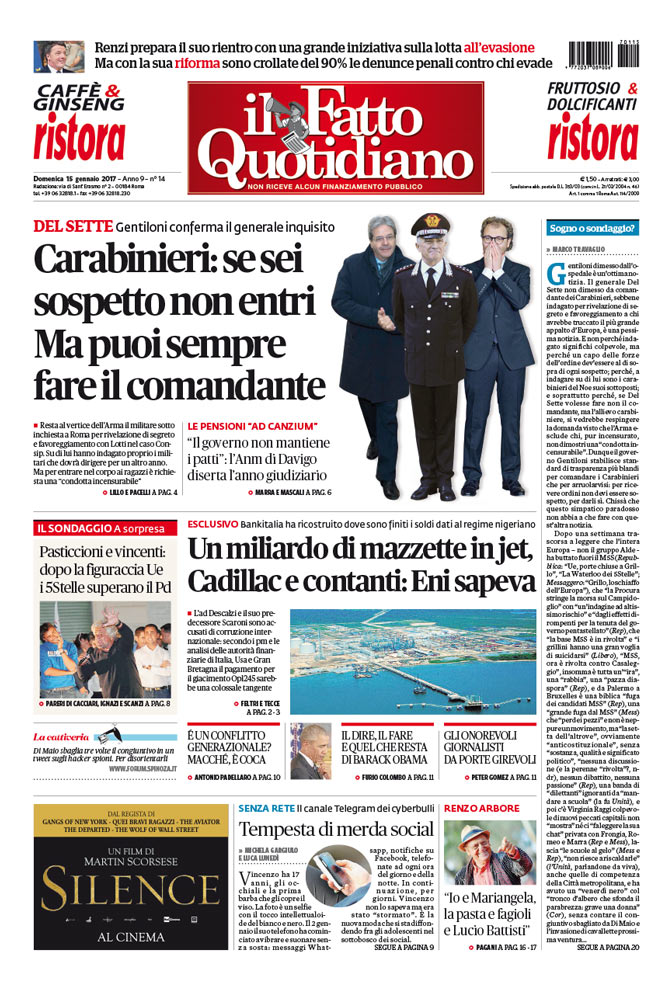 Carabinieri: se sei sospetto non entri. Ma puoi sempre fare il comandante