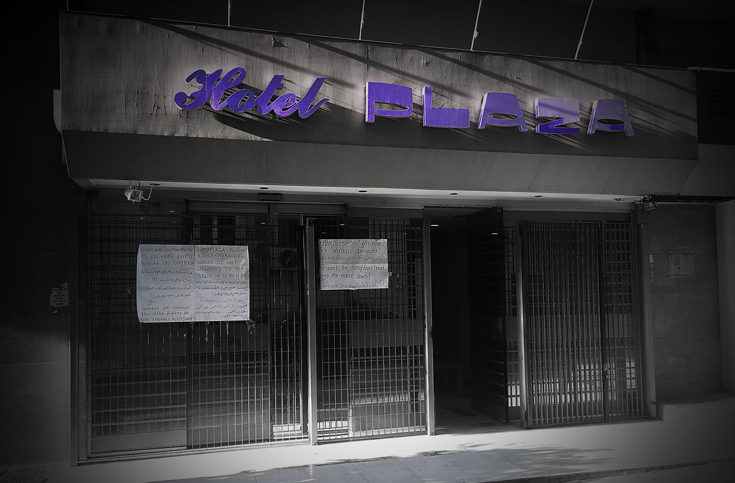 Hotel City Plaza – L’alternativa