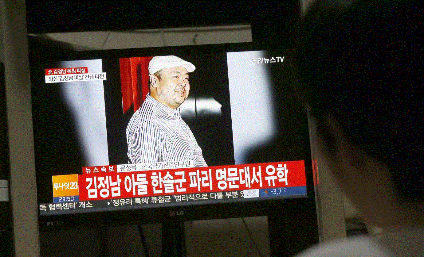 Corea del Nord, la strana vita da fantasma del sospettato per l’omicidio del fratellastro di Kim Jong Un