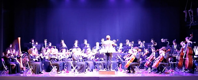 Copertina di La Gaga synphony orchestra suona “Tutto molto interessante” di Rovazzi. L’effetto è sorprendente