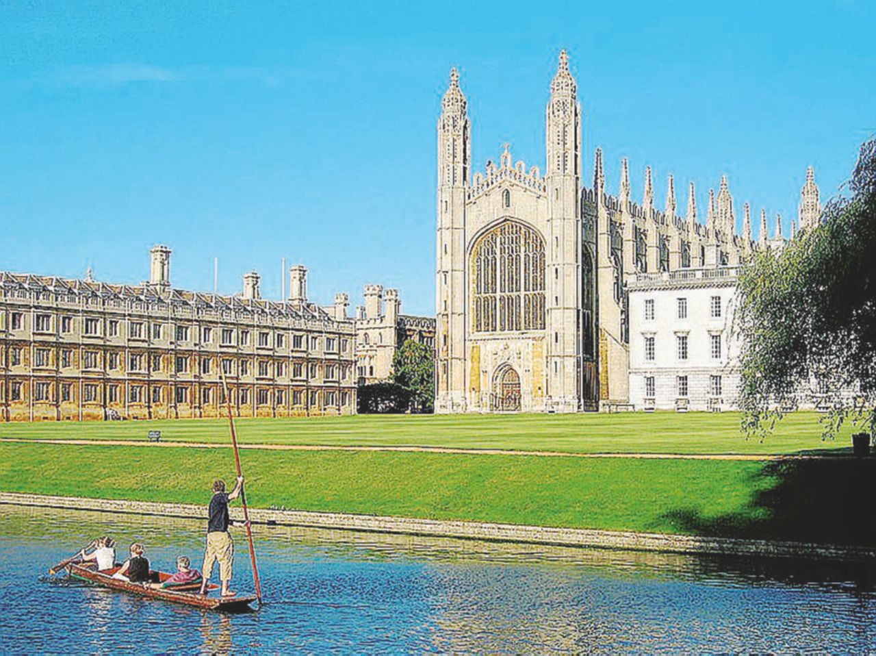 Cambridge, in Gran Bretagna, la patria di John Maynard Keynes - Ansa Sospetto di plagio, la rivista lancia l’indagine interna