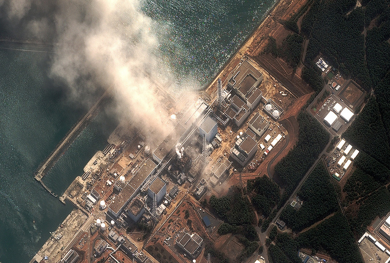 Copertina di Il Giappone aumenta le spese militari e verranno risarcite le vittime di Fukushima