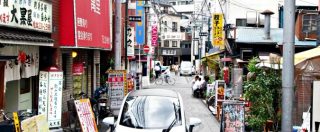 Copertina di Giappone, arriva il car sharing elettrico firmato Nissan – FOTO