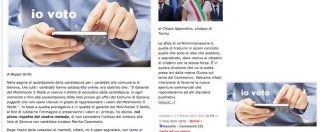 Copertina di Genova, Grillo toglie simbolo alla candidata scelta dalla base: “Nuovo voto, dovete fidarvi di me”