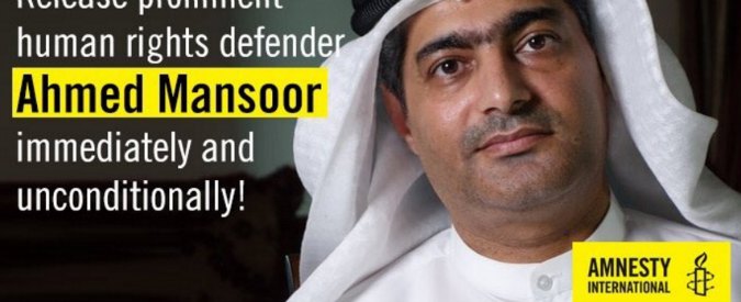 Emirati Arabi, così l’arresto dell’attivista Ahmed Mansoor svela l’uso e il business dei software spia targati Europa