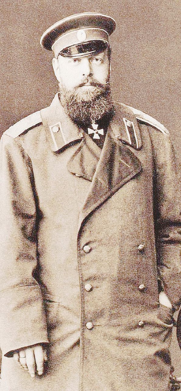 Sotto tiro Alessandro III La morte come propaganda 150 anni di terrore russo