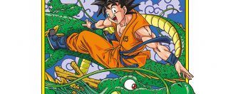 Copertina di Dragon Ball Super: dal 26 aprile le avventure di Goku tornano in edicola con il nuovo manga