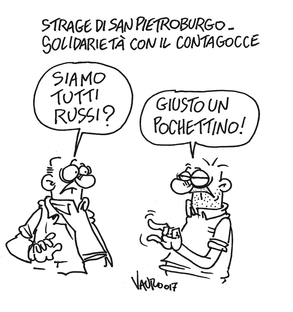 Copertina di La vignetta di Vauro