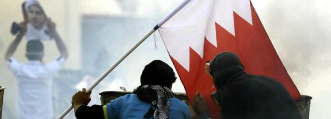 Bahrain, verso la soppressione totale delle opposizioni