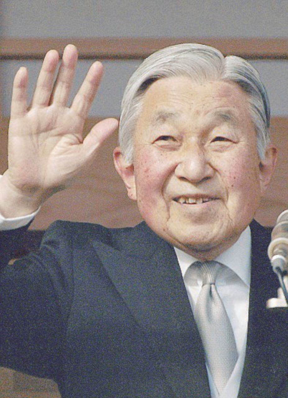 - Akihito, sul trono dal 2000 - Ansa L’ultimo giapponese si arrende: l’imperatore Akihito può abdicare
