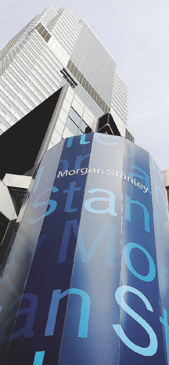 Derivati, così lo Stato italiano si inchinò a Morgan Stanley