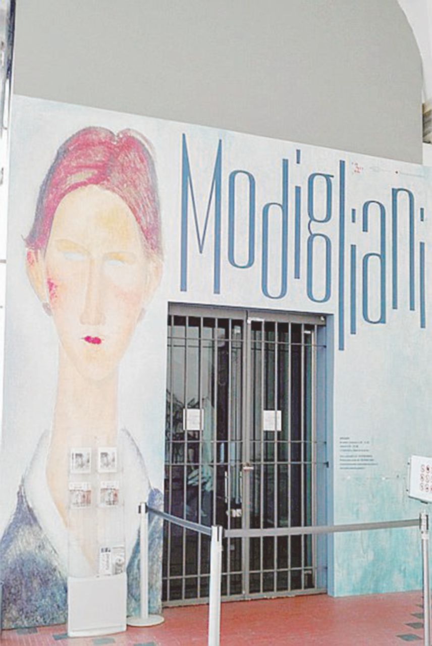 “Falsi alla mostra di Modigliani”. Indagato il curatore, sigilli a 21 tele