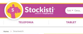Copertina di Evasione fiscale, oscurato il sito Stockisti: cosa succede ai clienti che hanno acquistato sul portale