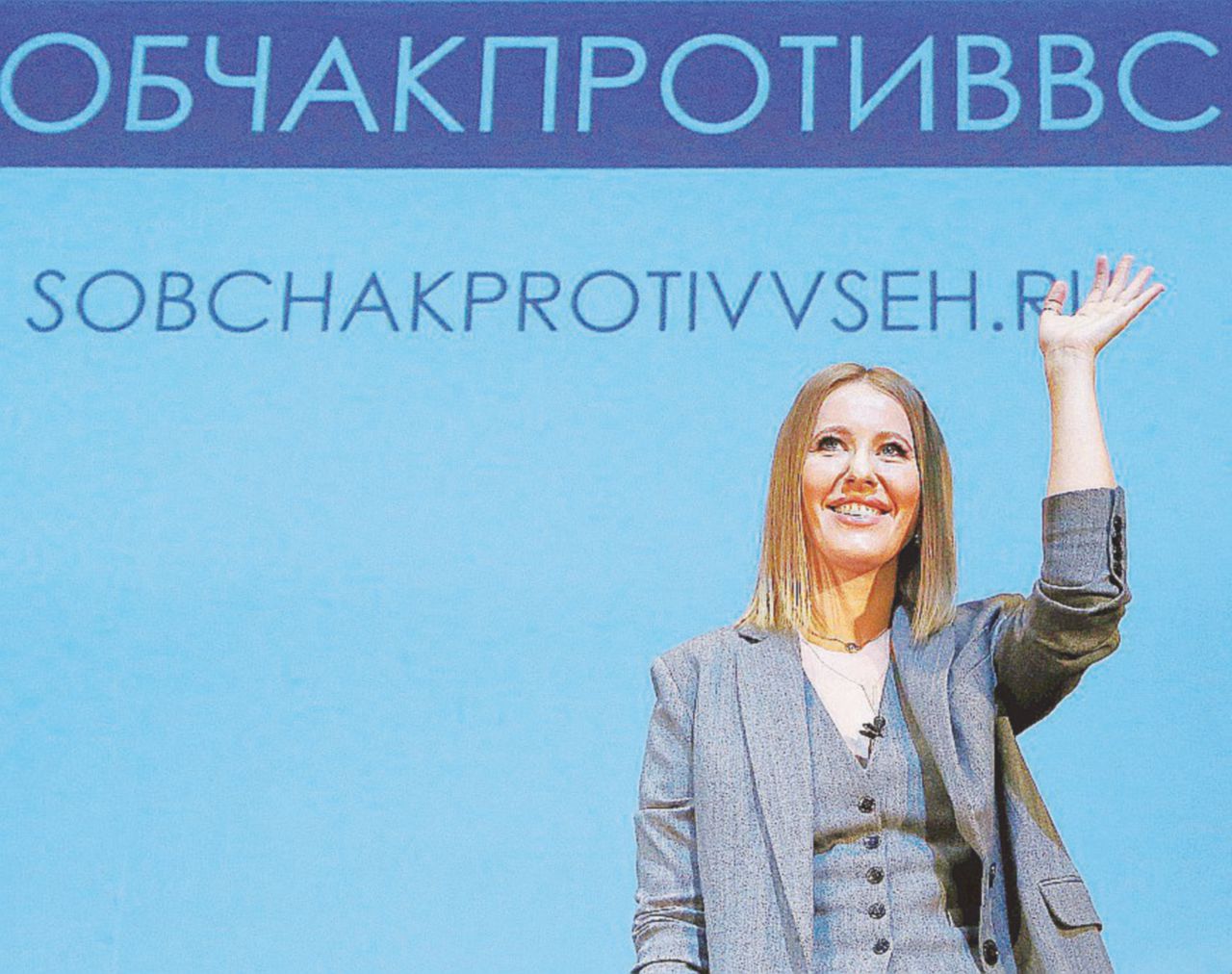 Russia, elezioni show. La candidata “contro tutti”: tranne Putin