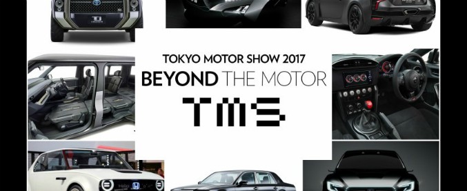 Copertina di Salone di Tokyo 2017, benvenuti al festival del made in Jap – FOTO