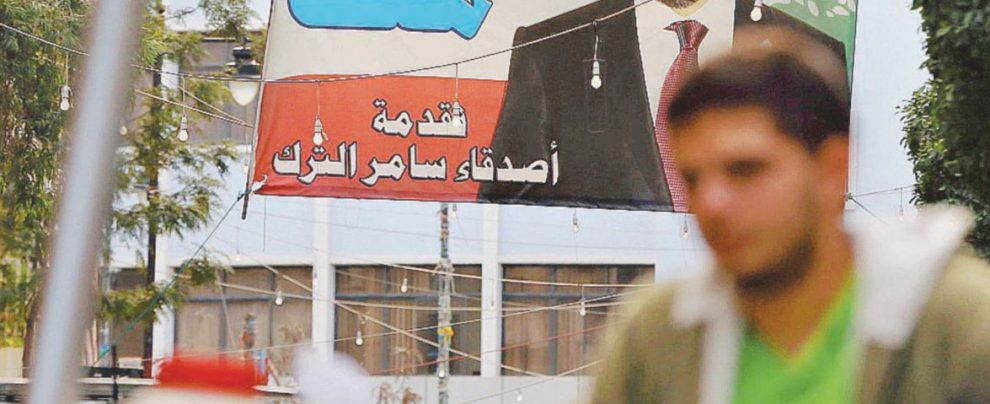 Destino incerto - Un poster a Beirut del primo ministro Saad Hariri - Ansa Nasrallah soffia sul fuoco: “I sauditi vogliono la guerra”