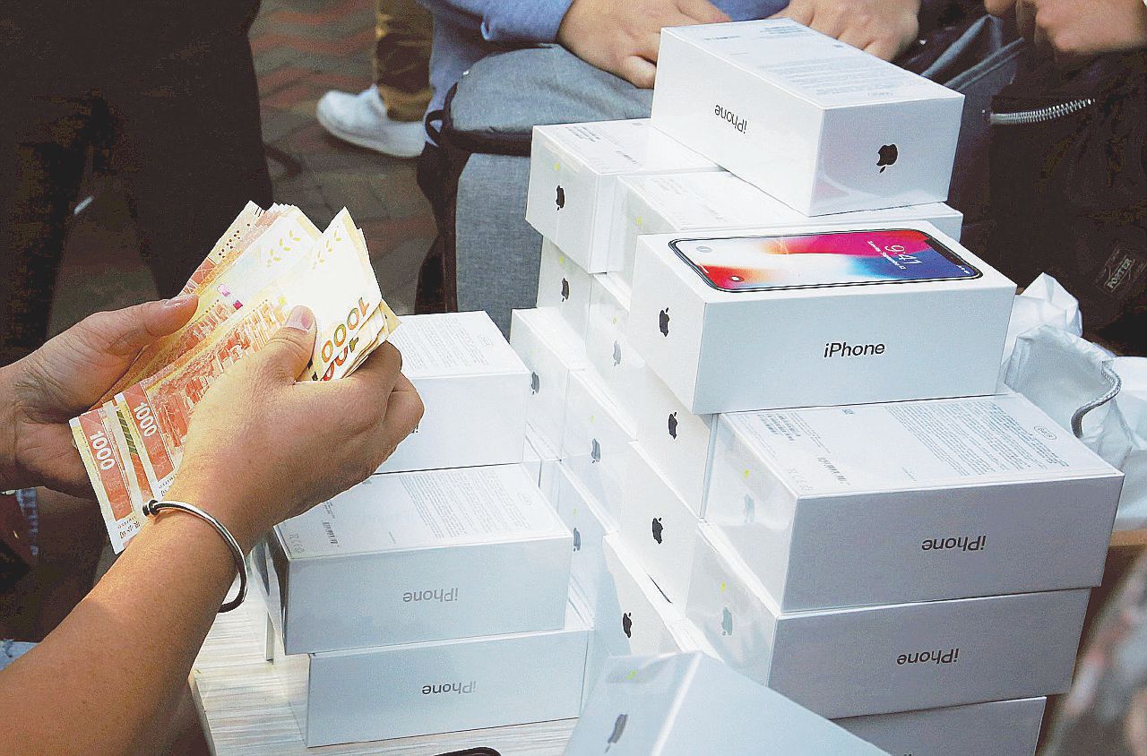 Elusione fiscale, ecco come Apple & C. aggirano le tasse negli Usa in modi (quasi) legali Elusione fiscale, ecco come Apple & C. aggirano le tasse negli Usa in modi (quasi) legali