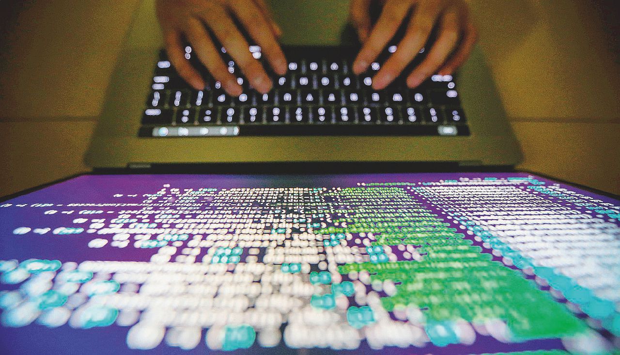 Rubati dati del governo Inchiesta su Anonymous