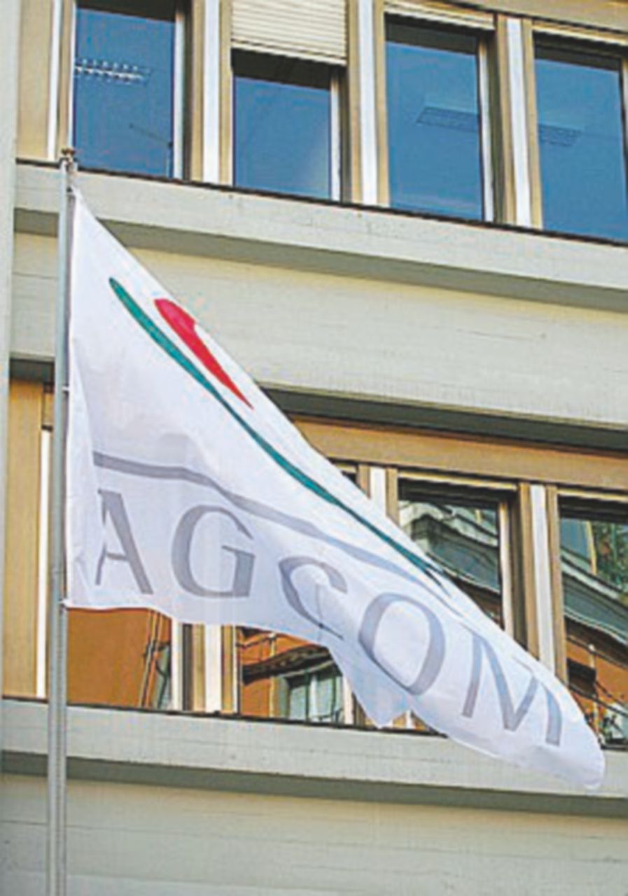 Copertina di Agcom pigliatutto: ora controllerà anche le fake news online