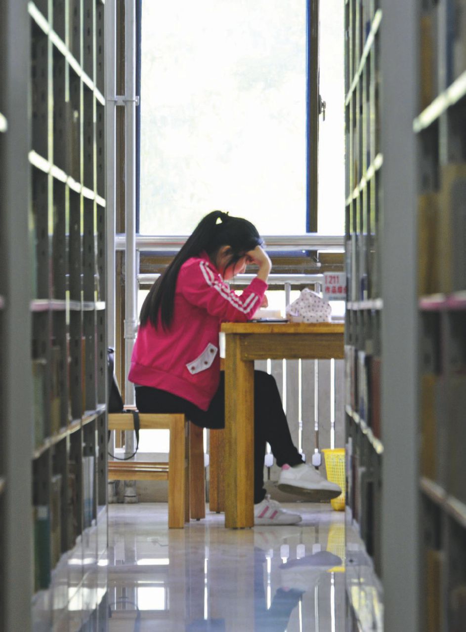 Copertina di L’urlo di Chen terrorizza anche l’ateneo di Harvard