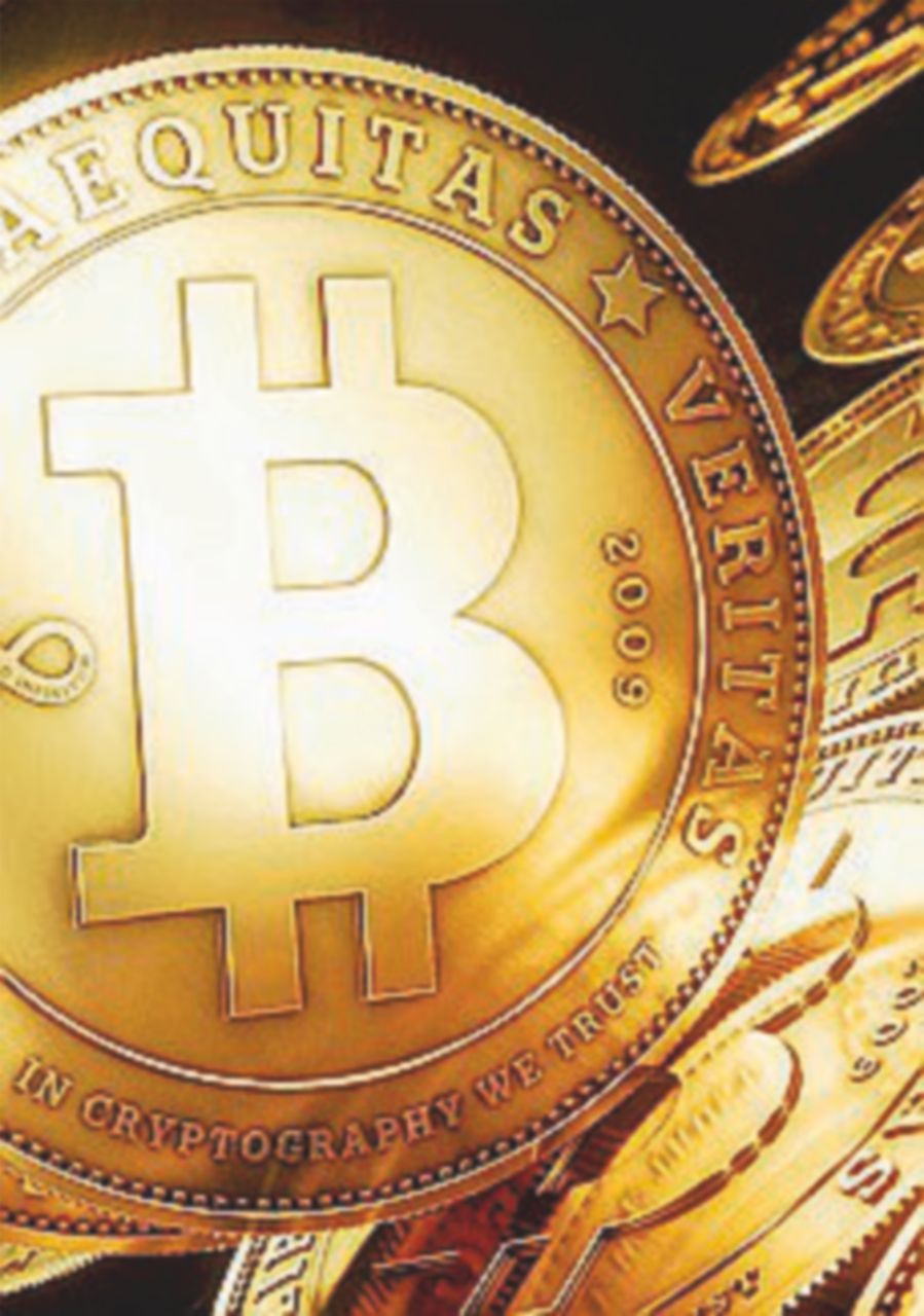 Copertina di Bitcoin, una salita record: ieri raggiunti gli 11.000 dollari