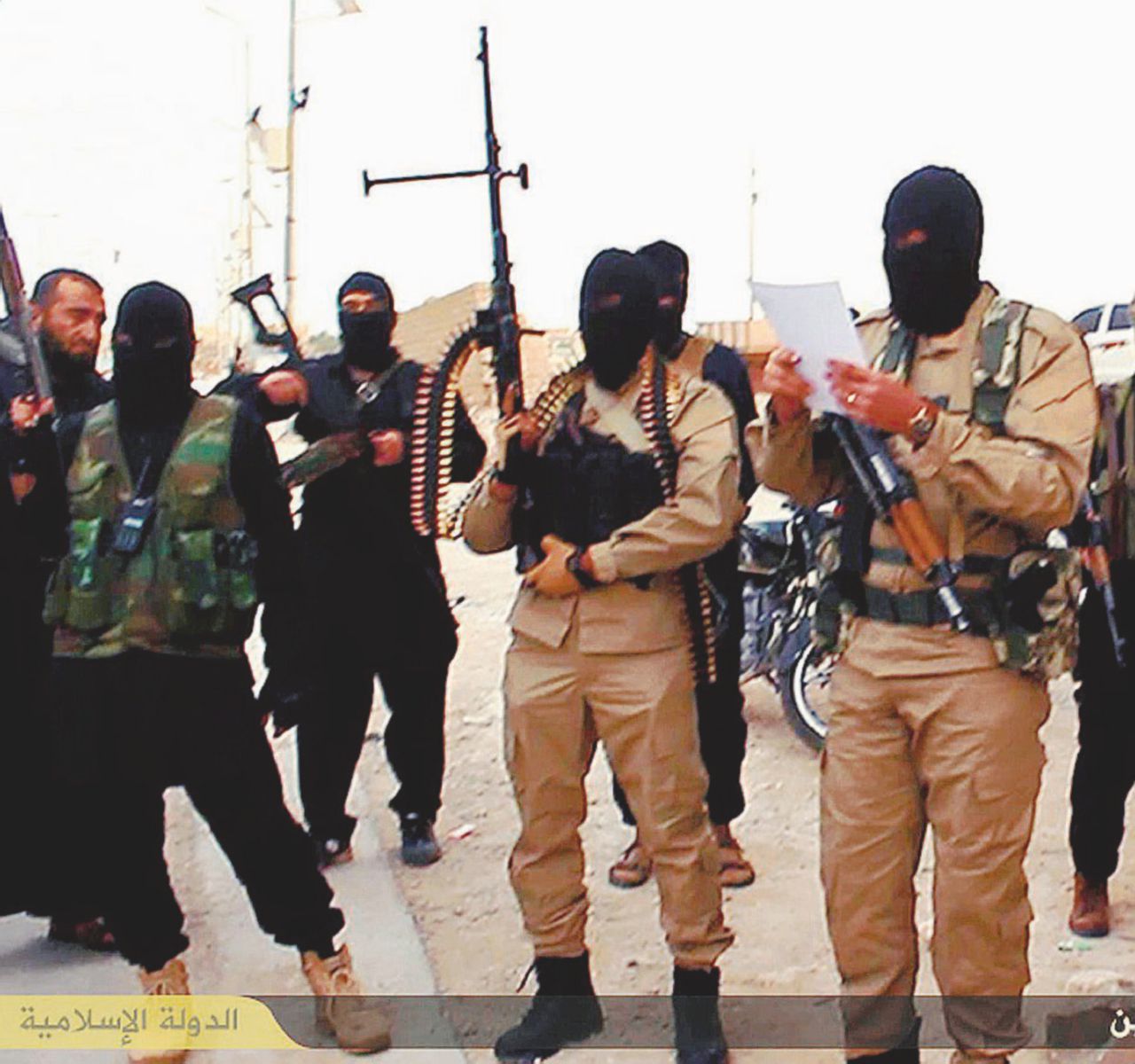 Copertina di Pc-bomba, la minaccia dell’Isis distrutta dai fantasmi israeliani