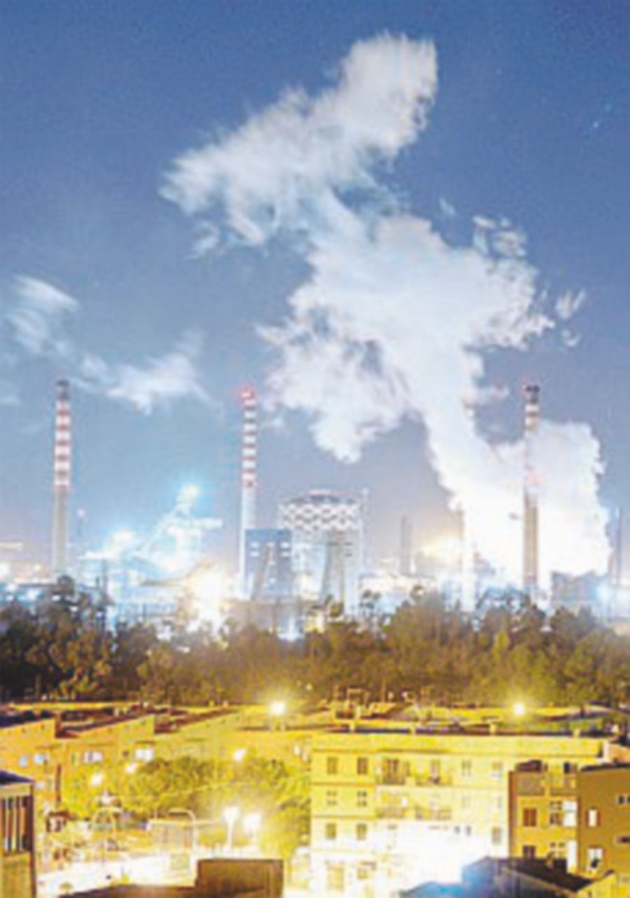 Rifiuti venduti come merce: perquisizioni all’Ilva Rifiuti venduti come merce: perquisizioni all’Ilva
