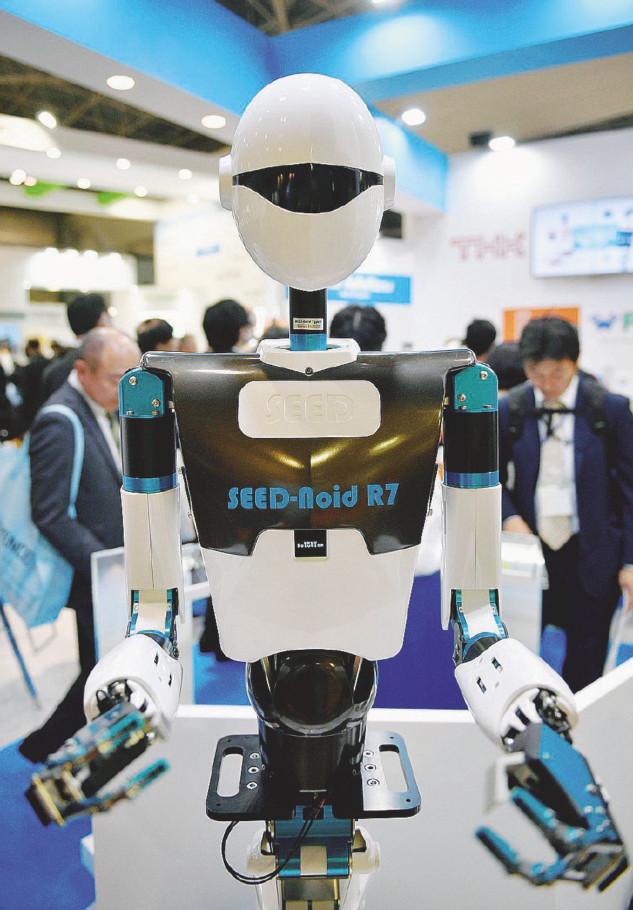 Copertina di La tassa Salvini contro i robot minaccia le piccole imprese