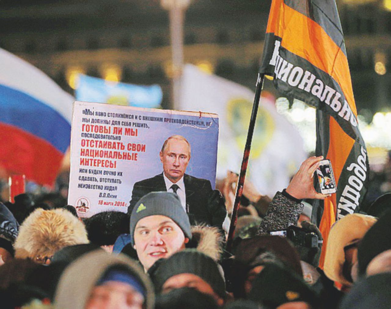 Regno infinito - Supporter di Putin a una manifestazione elettorale: lo “zar” è al 4° mandato presidenziale - Ansa Cari autocrati dell’Est unitevi: più poteri a uno meno diritti per tutti