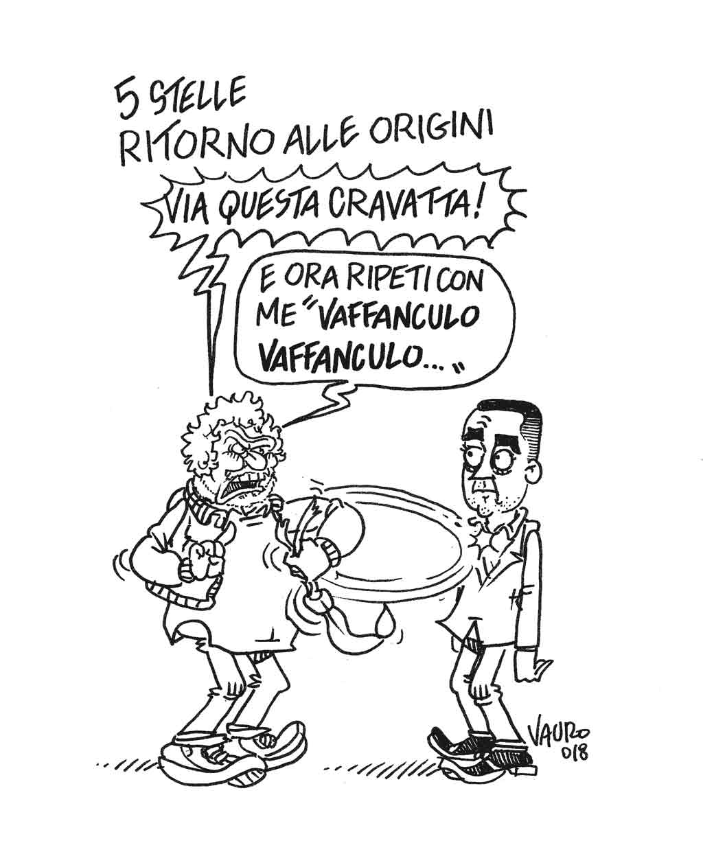vauro 0505 vauro 0505