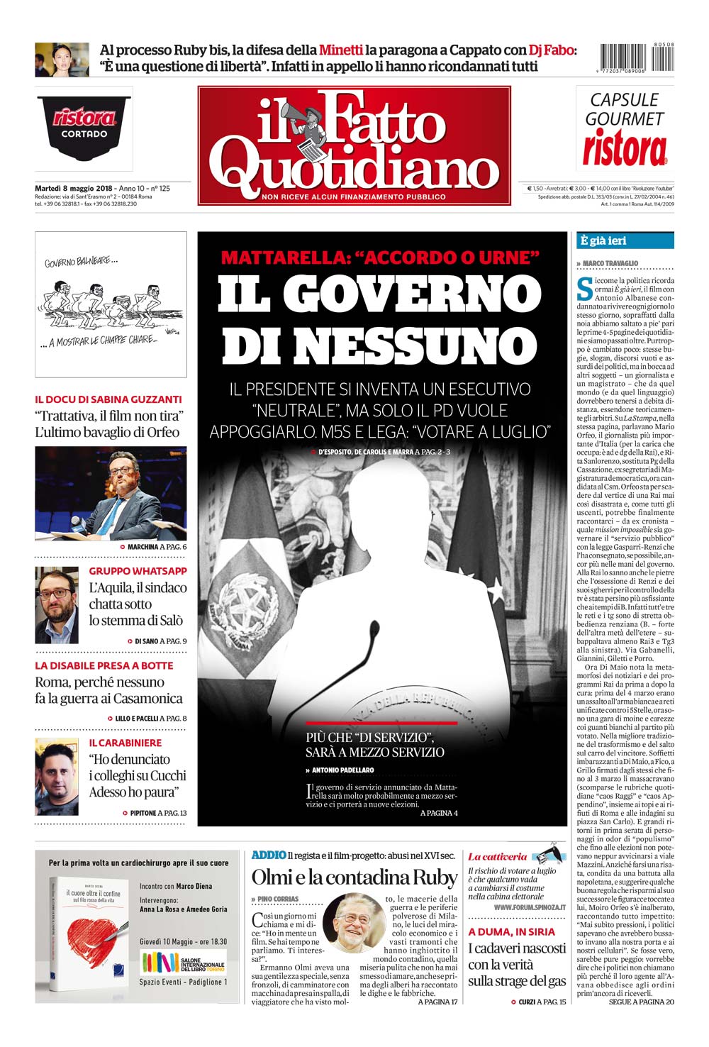 Il Governo di nessuno