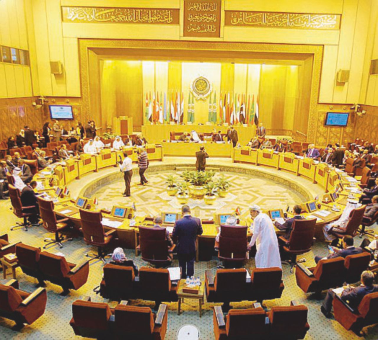 Creata nel 1945 - Il quartier generale della Lega Araba al Cairo - Ansa Riflessi lenti e poca efficacia. Il ritorno della Lega Araba