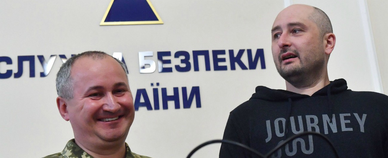 Kiev, giornalista e scrittore russo Arkady Babchenko è vivo. Omicidio era una messa in scena: “Chiedo scusa”