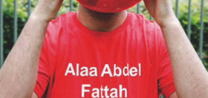 Senza volto - Maglia di protesta La Nazionale degli incarcerati da Al-Sisi