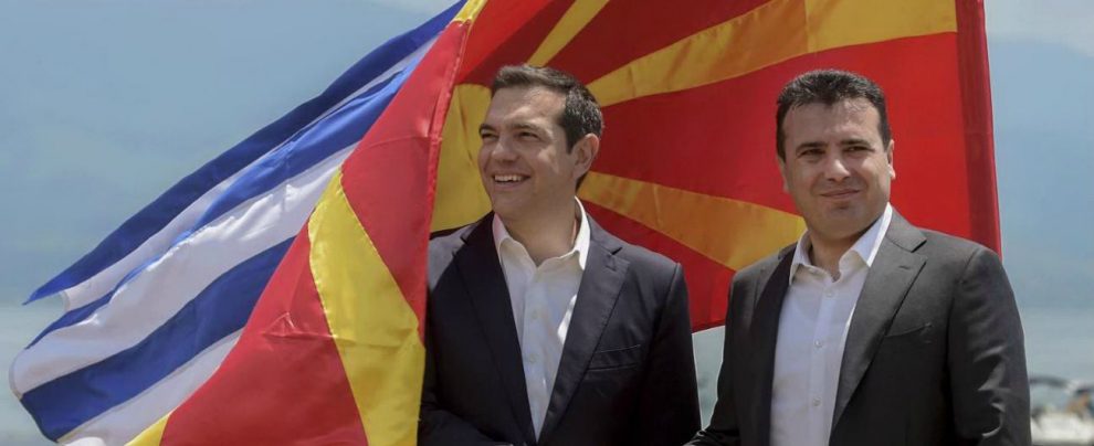 Αποτέλεσμα εικόνας για Grecia, rischia di saltare l'accordo con la Macedonia