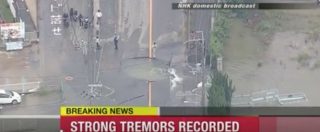 Copertina di Terremoto in Giappone, scossa di magnitudo 6.1 a Osaka. Almeno 3 morti e 100 feriti