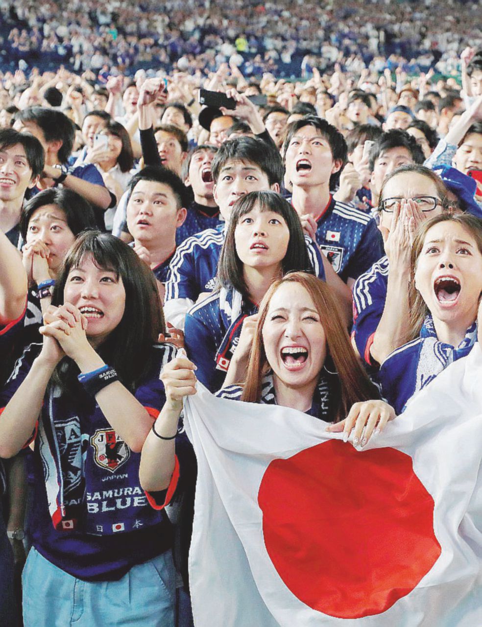 Tifo all’orientale - Supporter del Giappone - Ansa Mondiali Banzai: il senso dell’ultrà per la disciplina