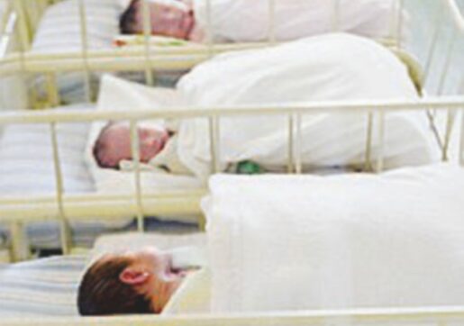 Arriva il bonus bebè alla Lavazza: 250 euro per chi fa un figlio