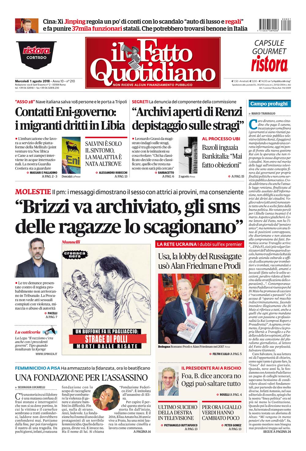 “Brizzi va archiviato, gli sms delle ragazze lo scagionano”
